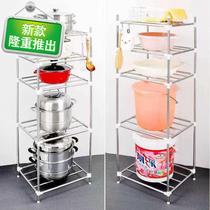 (Floor 1-6) Thickened multi-layer stainless steel kitchen rack multifunctional storage rack floor pot rack