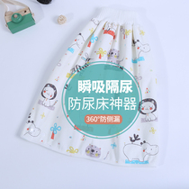 Childrens diaper pants washable leak-proof diapers for mens baby waterproof infant training pants anti-bed artifact