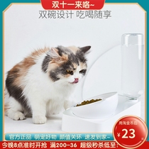 Pet cat bowl double bowl food bowl tilt protection cervical vertebra dog food bowl adjustable automatic drinker feeder