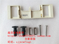 U.S. Standard CF-7136 Expansion Screw Mounting Screw Rose Bolt Bottom Plate Fixing Plate Disassembly Plate