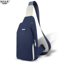 2021 summer chest bag mens bag Shoulder bag crossbody bag mens bag Korean casual Oxford canvas tide front backpack