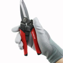 Steel shield thin PU painted finger palm gloves summer wear-resistant work protection anti-skid tape anti-static woodworking gloves