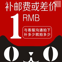 Make up the difference Make up the difference Make up the difference Make up the difference Make up the difference Make up the difference Make up the difference Make up the difference Make up the difference Make up the difference