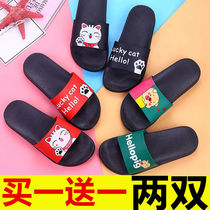 Summer slippers Female outwear Bathroom Bath bath Anti-slip home Home Lovers Men Indoor Cute Children Cool Slippers