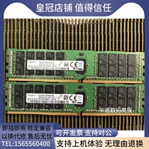 samsung samsung 32G 2RX4 PC4-2400T M393A4K40BB1-CRC server memory
