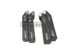 Manufacturers direct solder welding car knife 90 degree outer round knife 12-20 square YW1 YT15 YT5 YW2 726