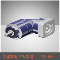 Precision planetary reducer AER235-160 AER235-180 AER235-200