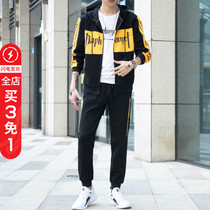 Sports suit male teenagers handsome trend leisure long sleeve high school students Autumn 2019 new two-piece set