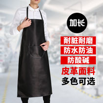 Net red hominin soft leather apron woman kitchen waterproof and greaseproof fashion big code men special chefs work hood clothes