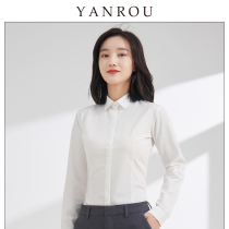 Pearl buckle white shirt Womens long-sleeved square collar career interview formal overalls Tooling free hot bottoming white shirt