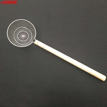 Susu Chongqing small noodle colander fence hand-woven iron copper birds nest colander filter mesh scoop