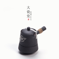 Big porcelain hall hand-inlaid tin Japanese style rough pottery side pot ceramic kung fu tea set teapot creative tea maker single pot