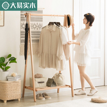 Solid wood clotheshorse with double pole hanger on floor bedroom hanging hanger minimalist modern clothes rack Easy landing hanger