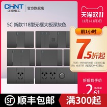 Zhengtai Black 118 Type Switch Socket Panel Porous Home Multifunction Socket Six Holes Nine Holes twelve Hole Inserts