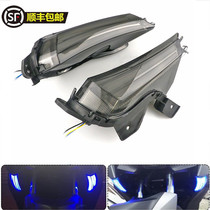 YAMAHA XMAX300 XMAX250 modified new LED turn signal front turn signal daytime running light