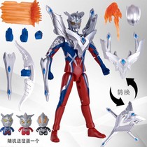 Sailor Toy Transforming Joints Mobile Diga Galactic Dial Dial Dial Dial Dial Dial Diamond Diamond Model Light Transformers