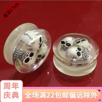 New 3D Solid Skull Skull Luminous liquid ear flared Acrylic Flared ear nail puncture ear accessories 8-22mm