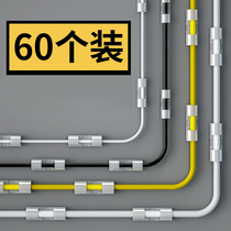 Wire storage fixture clip wire clip wire buckle wire management device network cable routing artifact line wire nail-free self-adhesive
