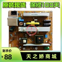 Samsung PS51D490A1 PS43D450A2 power BN44-00442B BN44-00443B