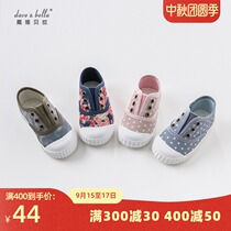 davebella David Bella Spring and Autumn Boys and Girls Baby Shoes Printed Vulcanized Shoes Without Lace