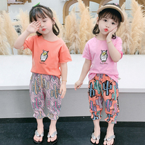 Female baby Summer clothes foreign air girl Two suits 1-2-year-old baby boy fit 3-year-old girl 4 children Anti-mosquito pants 5