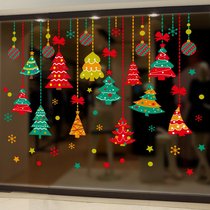 Christmas tree hanging elk door stickers self-adhesive window flower stickers 3D wall stickers Christmas decoration dress I yuan