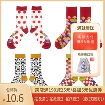 2021 Spring and Autumn Big Magic Tree Worry grocery store series cartoon cute illustration Japanese cotton mid-tube womens cotton socks