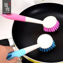 Murong family long handle does not hurt the hand decontamination brush Kitchen supplies multi-function cleaning brush pot brush bowl brush Nylon wire