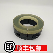 45 Steel fixing ring with polyurethane cushioning cushion Optical shaft limit ring SCSPD12 16 20 25 30