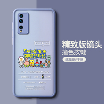 Suitable for glory play4 T mobile phone case Huawei play4tPro all-inclusive lens protective cover play4 T creative personality ins style simple Women Mens tide Net red silicone soft shell frosted