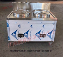 Crayfish sales car insulation cattle motley car soup powder car Commercial stainless steel lobster barrel warm multi-function noodle cooker