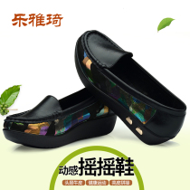 Leja Qi Mama shoes genuine leather Soft bottom single shoes Womens thick bottom rocking shoes Slope heel Large size mid-aged leather shoes casual shoes