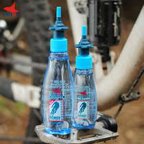 Racing chain oil Mountain road folding bicycle chain oil Lubricating oil maintenance oil Wet oil machinery