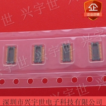 DF30FC-20DP-0 4V original guang lai inlet connector 20p 0 4mm spacing public seat board-to-board