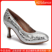 New ADS womens modern dance shoes adult ballroom dance competition performance professional medium-high-heeled national standard dance shoes soft sole