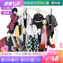 The Ghosts Blade Child cosplay Foci Served Foci Charcoal Groom Butterfly Ninja for my wife Good and Righteous Warrior