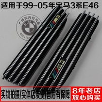 Suitable for BMW 3 Series E46 320Ci 325Ci 330Ci M3 Fender tuyere Fender Fender shark gills
