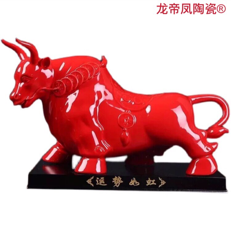 Eight-year-old store new product Impulse ceramic bullish energy lucky zodiac ornaments craft gifts