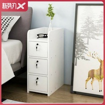 New bedside table 30cm wide 202530 living room bedside table personality lock European narrow edge single with lock cm