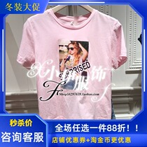 Manyanu shopping counter 2019 summer new T-shirt Joker figure printing coat MJ23RA099
