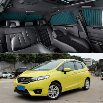 Honda 14 New Flying Degree Car Curtains Special On-board Track Sunscreen Sunscreen Shade shade Telescopic Side Curtains