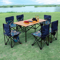 OUTDOOR FOLDING TABLE AND CHAIRS PORTABLE WILD TABLE EGG ROLL TABLE ALUMINUM ALLOY CAMPING COOKING BARBECUE TABLE CHAIR SUIT EQUIPPED