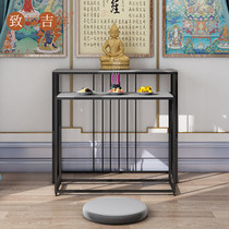 Modern three-tier new Chinese style for table Buddha table Home dedicated to table Shentai Multi-layer Buddha statue for Buddha table with incense stove