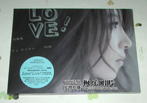 Hebe LOVE Tian Fu Zhen < To Hebe > VIDEO GALLERY DVD