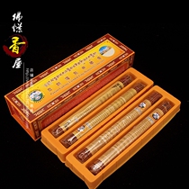 Buddhas Incense House Tibet White Longgar Tung Temple Tibetan Incense natural handmade Tibetan incense for Buddhist parlour line Wolverine Tibetan medicine