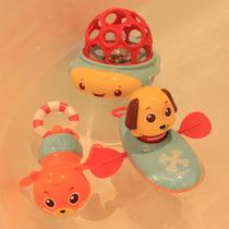 Upper Chain Clockwork Toy Small Animal Bathing Chain Will Play Water Swimming Small Bear baby girl Children in the water