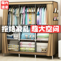 Wushi Xinjiang Tibetan cloth art cloth closet assembled steel tube reinforced steel frame National storage cabinet closed