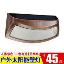 Human body induction lights super bright solar wall lights outdoor led home lighting garden lights indoor new rural street lights