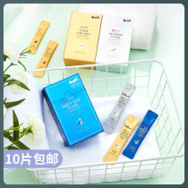 Korea SNP Birds Nest Gold Diamond Sleeping Mask Hydrating moisturizing Lifting tightening repair skin rejuvenation pores