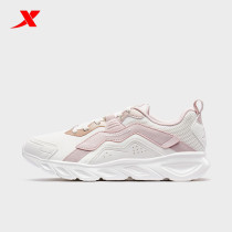 Special step womens shoes 2020 Autumn new running shoes leather students sports casual shoes Childrens 980318110920